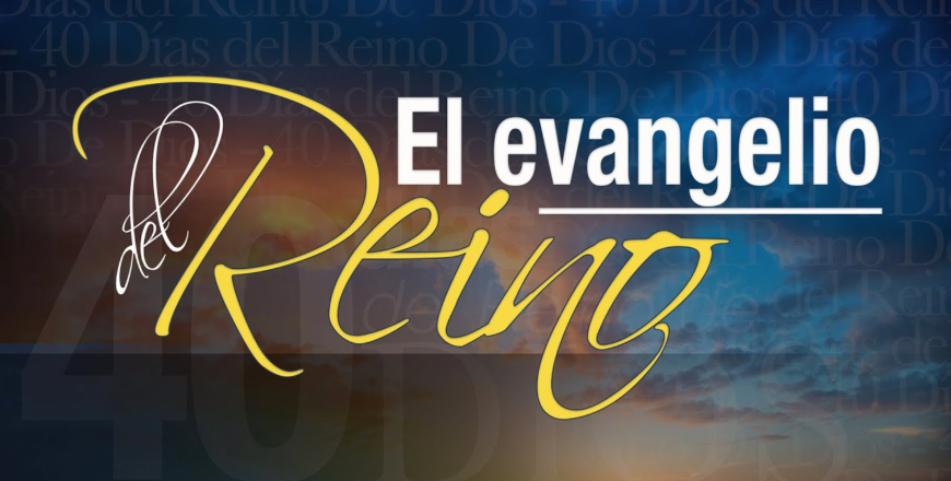 Ev Reino